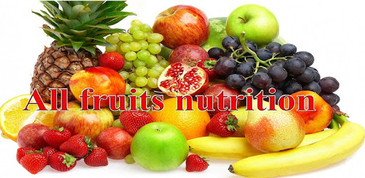 All Fruits Nutrition pc screenshot