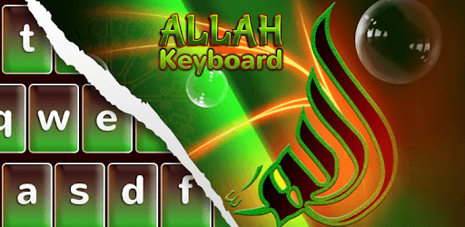 Allah Keyboard Skins for PC - How to Install on Windows PC, Mac