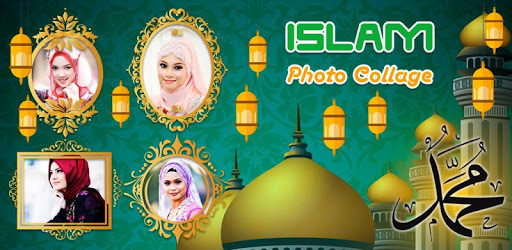 Allah Photo Collage Maker pc screenshot Allah Photo Collage Maker pc screenshot
