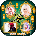 Allah Photo Collage Maker icon