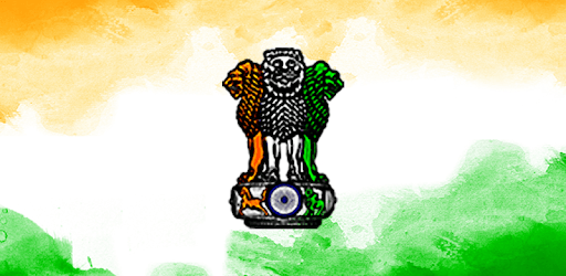 All Government Jobs ( Sarkari Naukri 2018 ) pc screenshot All Government Jobs ( Sarkari Naukri 2018 ) pc screenshot