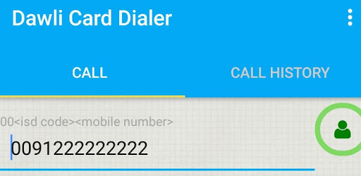 Dawli Card Dialer (Ooredoo Qatar) pc screenshot