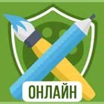Дуэль Художников for pc icon