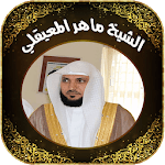 Quran by Maher Al Mueaqly icon