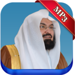 Quran complete by Sheikh Abdul Rahman Soudais icon