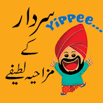 Sardar Jokes 2018 icon
