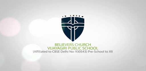 Vijayagiri School SSMS pc screenshot Vijayagiri School SSMS pc screenshot
