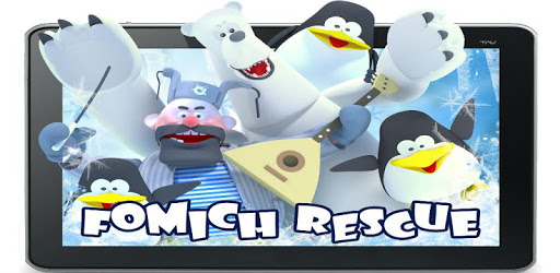 Fomich Rescue pc screenshot Fomich Rescue pc screenshot