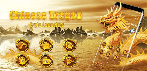 Golden dragon launcher theme &wallpaper pc screenshot Golden dragon launcher theme &wallpaper pc screenshot