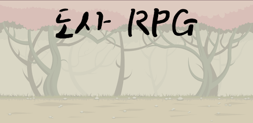 StickMan Clicker Game pc screenshot StickMan Clicker Game pc screenshot