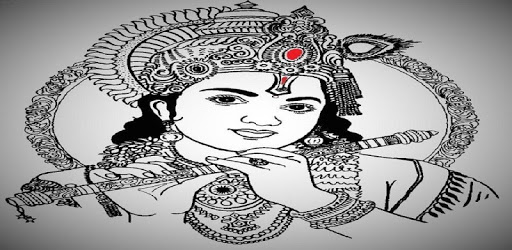 Bhagavad Gita in Englsih and Hindi (English Audio) pc screenshot Bhagavad Gita in Englsih and Hindi (English Audio) pc screenshot