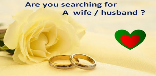 Marriage Mediator pc screenshot Marriage Mediator pc screenshot