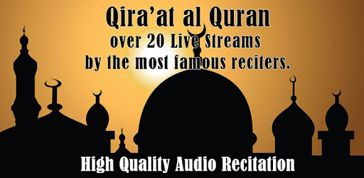 Qira'at al Quran pc screenshot Qira'at al Quran pc screenshot