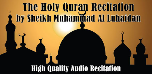 MP3 Quran Muhammad Al Luhaidan pc screenshot MP3 Quran Muhammad Al Luhaidan pc screenshot