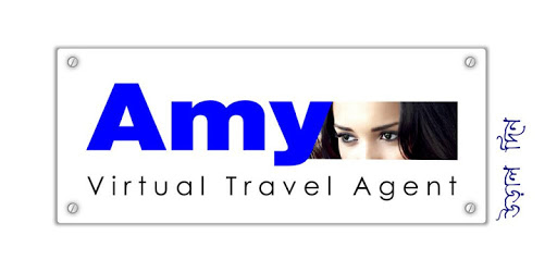 Amy - Virtual Travel Agent pc screenshot Amy - Virtual Travel Agent pc screenshot
