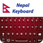 Nepali and English Keyboard: Nepali typing keypad for pc icon Nepali and English Keyboard: Nepali typing keypad for pc icon