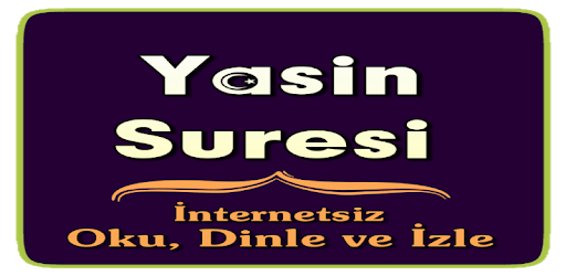Yasin Surat Turkish pc screenshot Yasin Surat Turkish pc screenshot