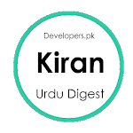 Kiran Digest icon
