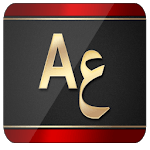 English Arabic Dictionary & translator for pc icon