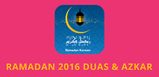 Ramadan 2018 Muslim Duas&Azkar pc screenshot Ramadan 2018 Muslim Duas&Azkar pc screenshot