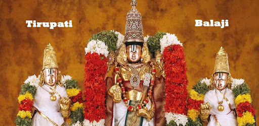 Lord Tirupati Balaji HD images pc screenshot