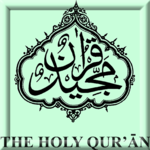 Tilawat icon