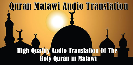 Quran Chewa Malawi Audio Translation pc screenshot Quran Chewa Malawi Audio Translation pc screenshot