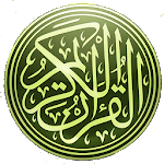 Quran Chewa Malawi Audio Translation icon