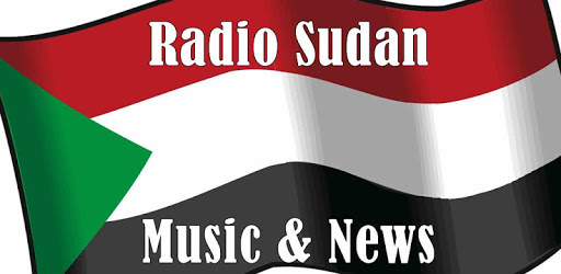 Sudan Radio Music & News pc screenshot Sudan Radio Music & News pc screenshot