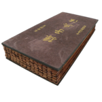 The Art of War Audiobook for pc icon The Art of War Audiobook for pc icon