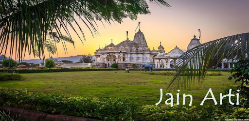 Jain Arti pc screenshot Jain Arti pc screenshot