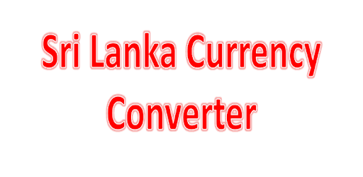 Lanka Currency converter pc screenshot Lanka Currency converter pc screenshot