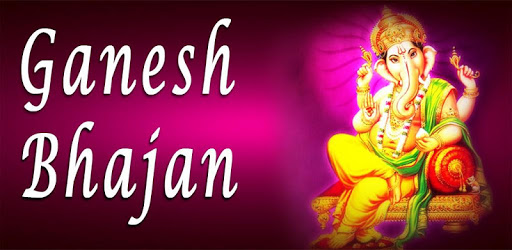 Ganesh Bhan pc screenshot Ganesh Bhan pc screenshot