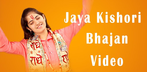 Jaya Kishori Ke Bhajan: Jaya Bhagwat Katha Video pc screenshot