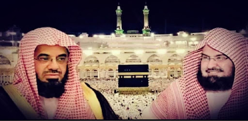 Sheikh Sudais Quran Full MP3 pc screenshot Sheikh Sudais Quran Full MP3 pc screenshot