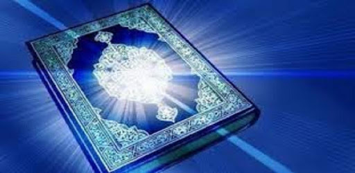 Surah As Sajdah MP3 OFFLINE pc screenshot