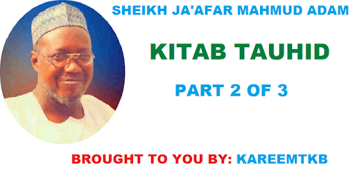 Sheikh Ja'afar Kitab Tauhid 2 pc screenshot Sheikh Ja'afar Kitab Tauhid 2 pc screenshot