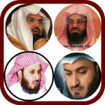 Full Terapi Manzil Ruqyah MP3 icon
