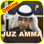Ahmad Saud Quran Juz Amma MP3 for pc icon