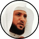 Maher al Muaiqly Quran Read and Audio Offline for pc icon