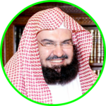 Sheikh Sudais Quran Read and Listen Offline icon