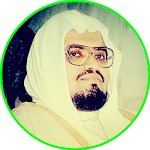 Abdullah Ali Jabir Full Quran Offline Read & Audio icon