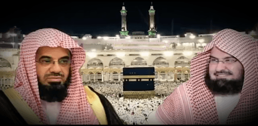 Sheikh Shuraim Quran Read and Listen Offline pc screenshot