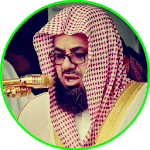 Sheikh Shuraim Quran Read and Listen Offline icon