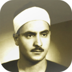 Muhammad Al-Minshawi Quran MP3 icon