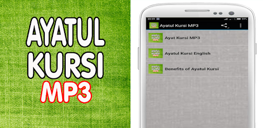 Ayatul Kursi with MP3 pc screenshot Ayatul Kursi with MP3 pc screenshot