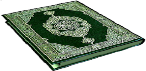 Ayatul Kursi and Fatiha MP3 pc screenshot Ayatul Kursi and Fatiha MP3 pc screenshot