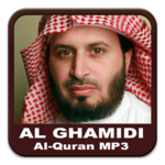 Saad Al Ghamidi Quran Offline for pc icon