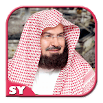 Al Sudais Quran MP3 Recitation icon
