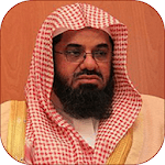 Quran Sheikh Shuraim icon